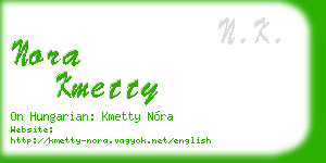 nora kmetty business card